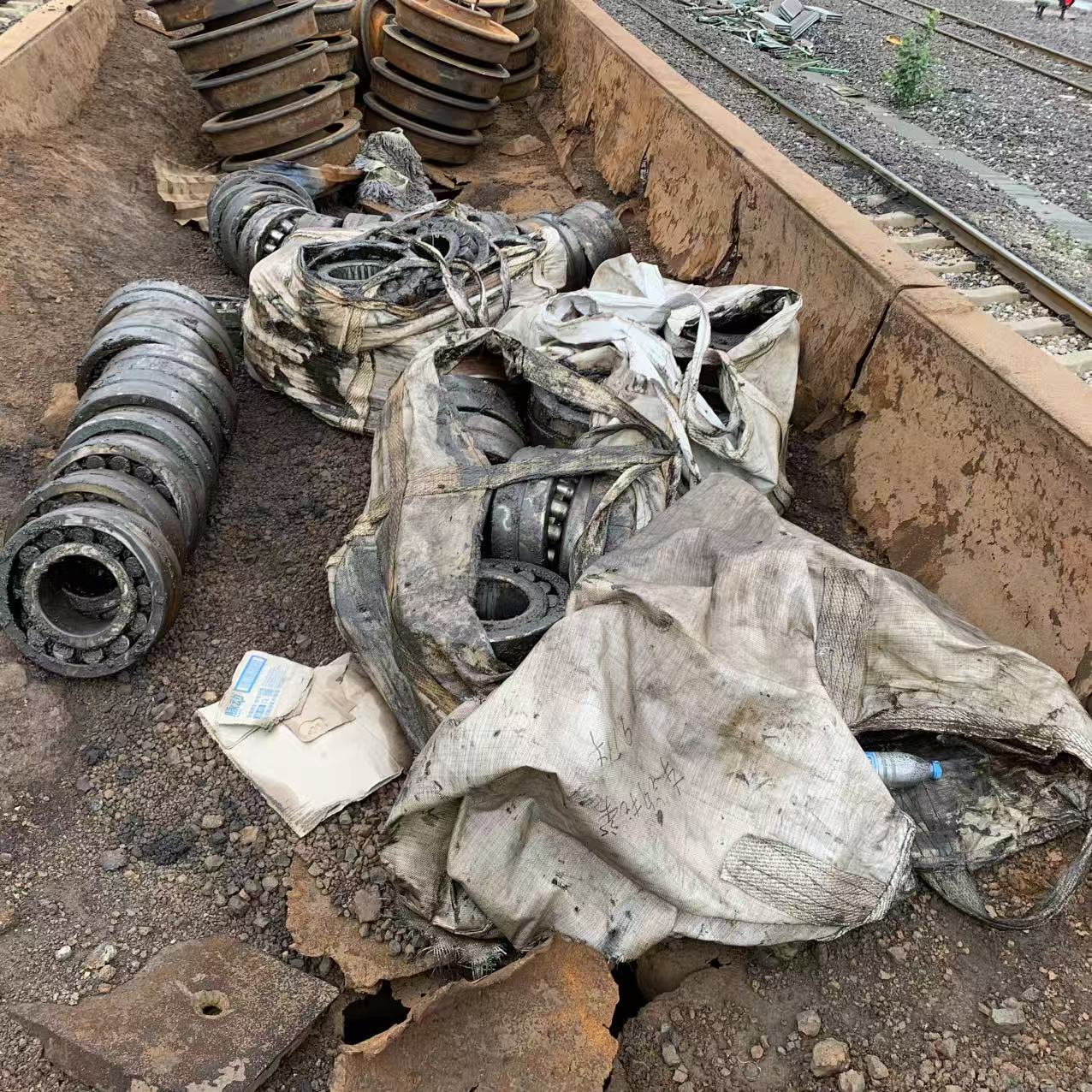 11月5日南京废旧轮对轴承招标公告