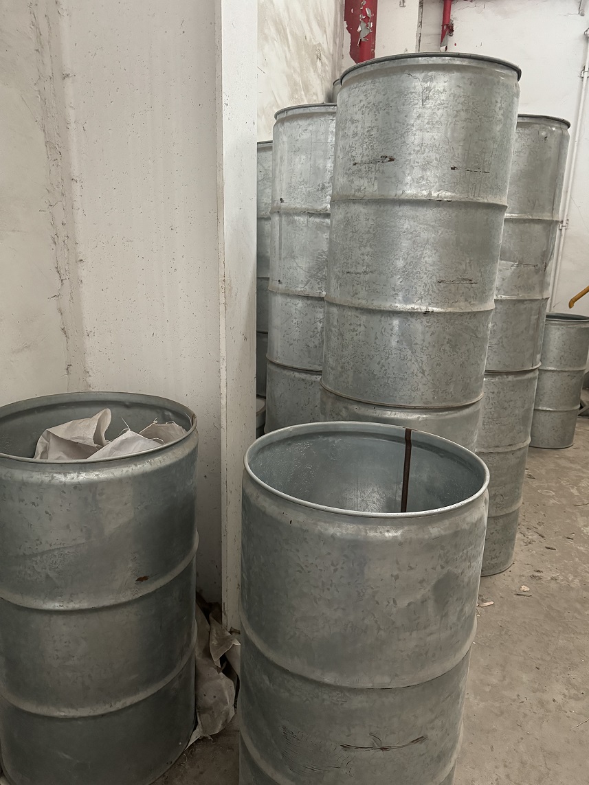 12月24日南京废旧铁桶处置招标公告