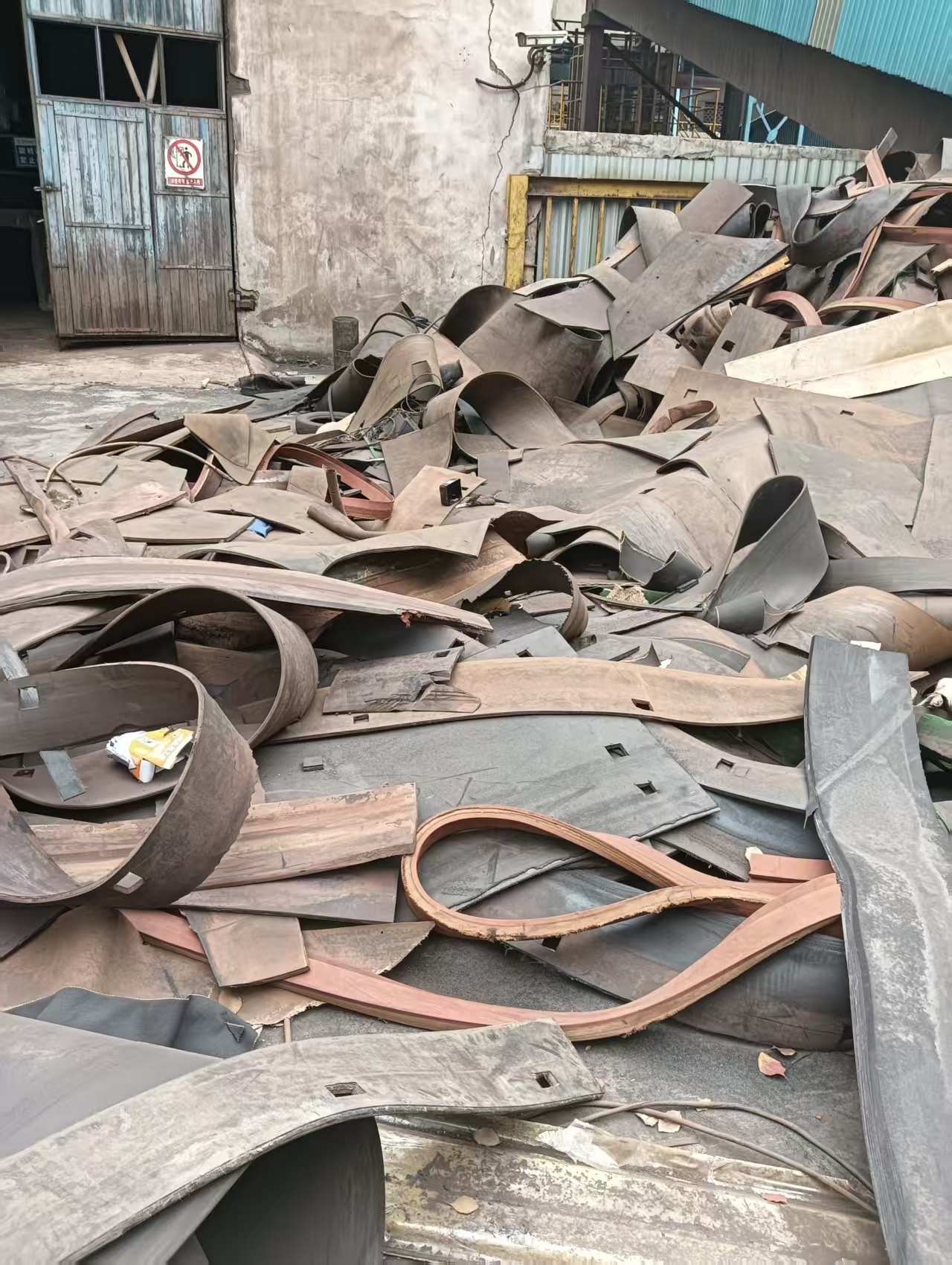 4月3日南京市皮带碎皮处置招标公告