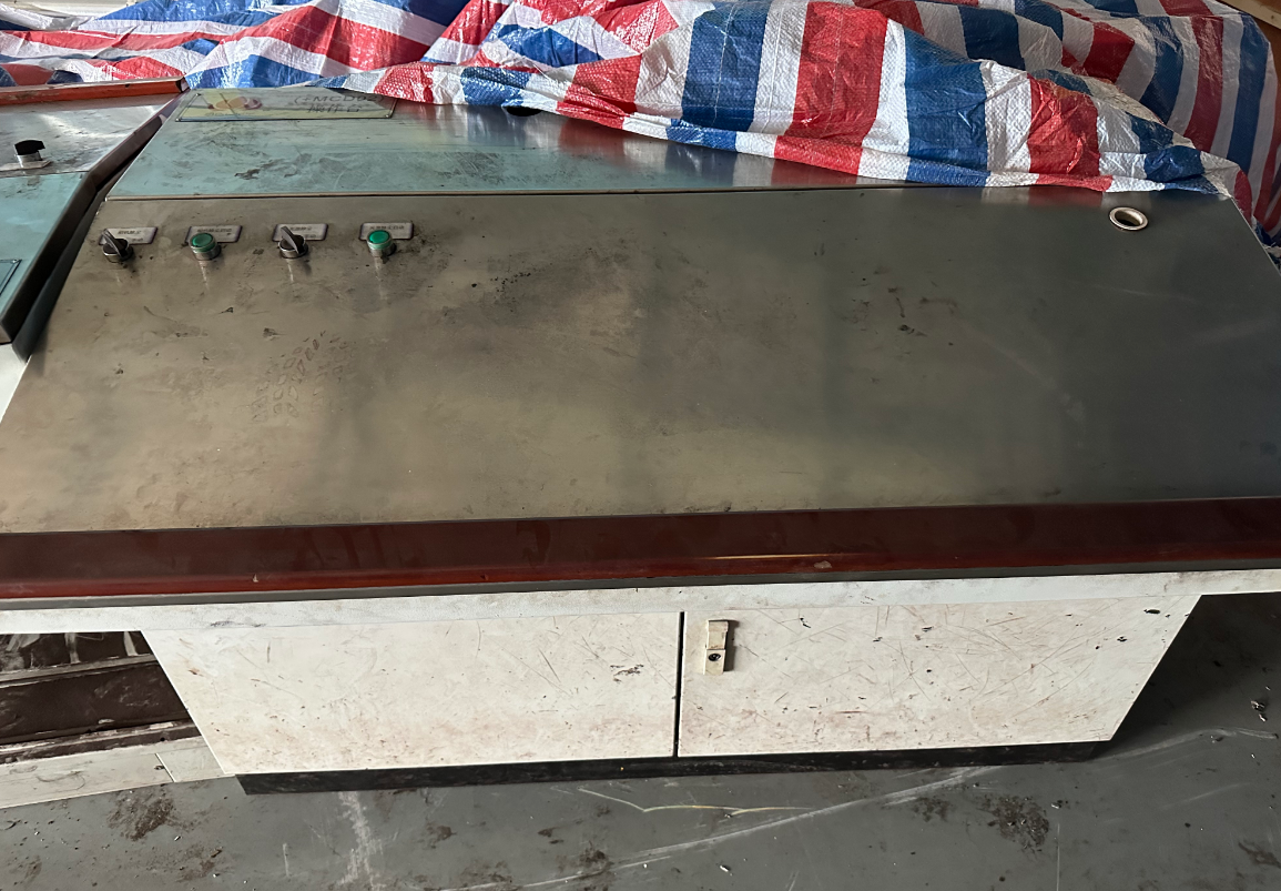 4月23日南京市报废配电设备及备件处置招标公告