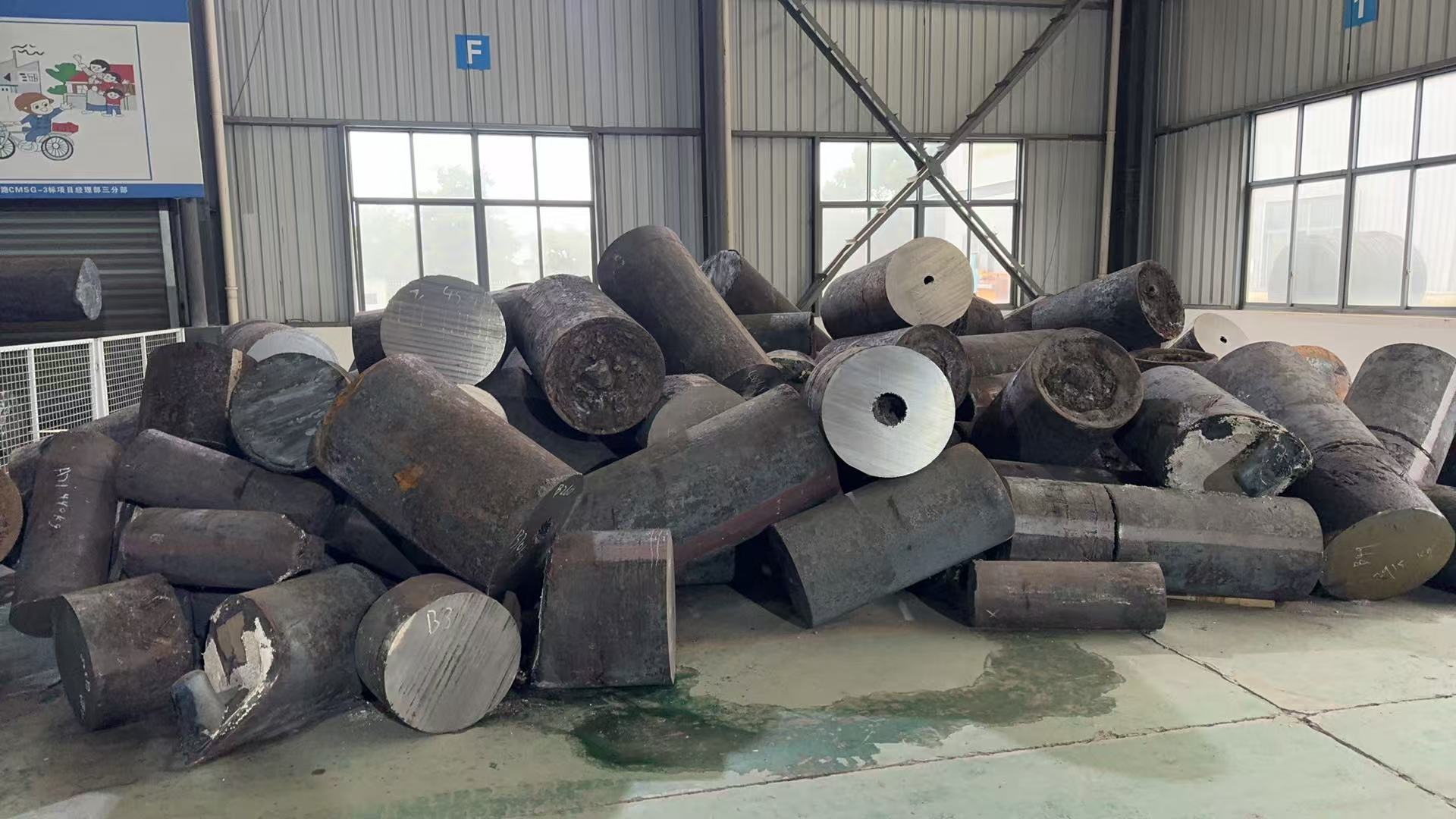 3月2日马鞍山废钢（圆坯）处置招标公告