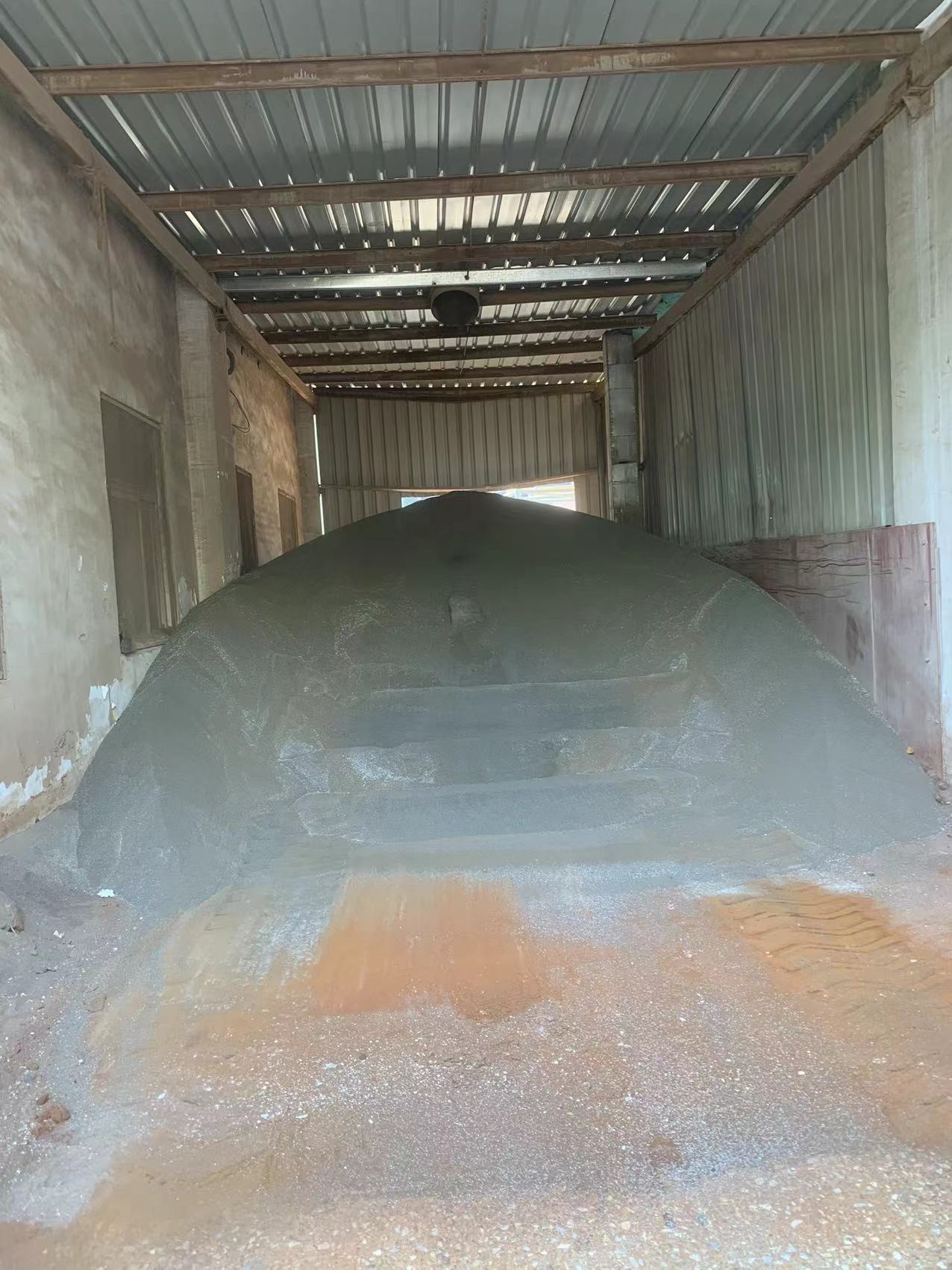 3月23日南京市建材公司磨后水渣铁A、B、C线处置招标公告